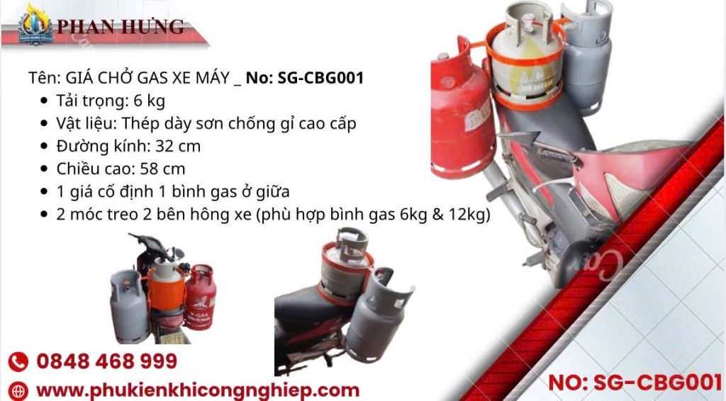 giá chở gas xe máy